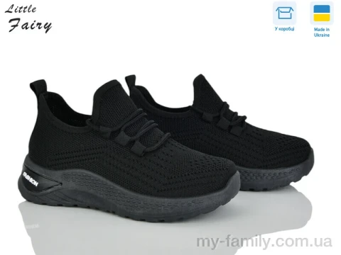 Кросівки текстиль чорний діти унісекс, Дитячі кросівки оптом
