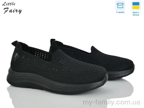 Кроссовки текстиль черный женщины -, Женские кроссовки оптом