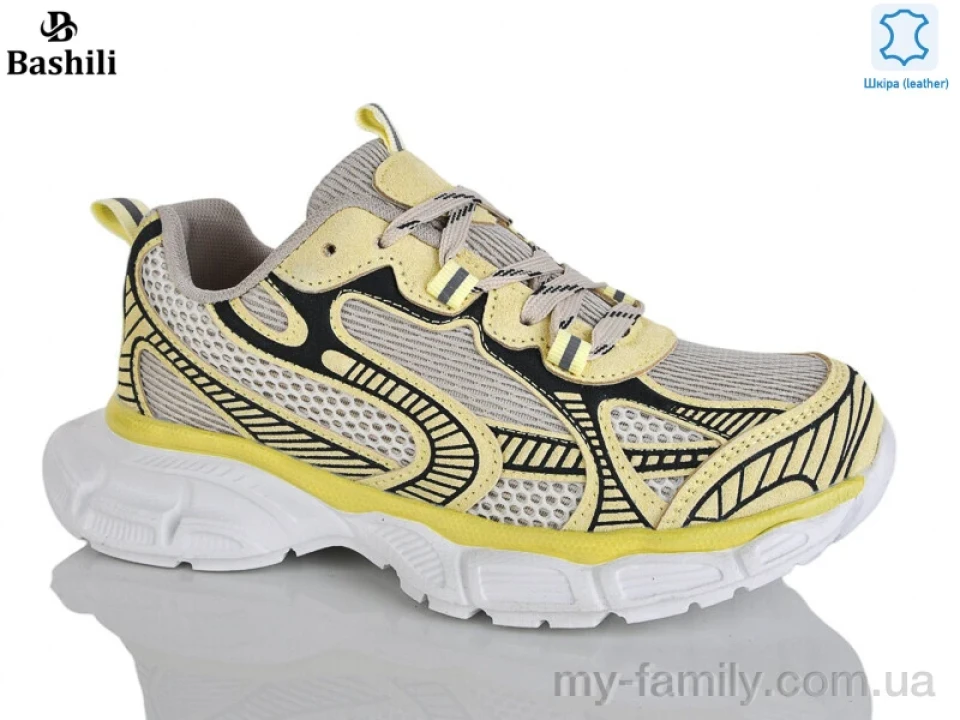 Кросівки натуральна замша-текстиль жовтий жінки -, Жіночі кросівки оптом