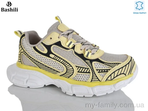 Кроссовки натуральная замша-текстиль желтый женщины -, Женские кроссовки оптом