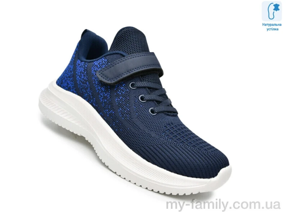 Кросівки текстиль синій діти хлопчик, Дитячі кросівки оптом