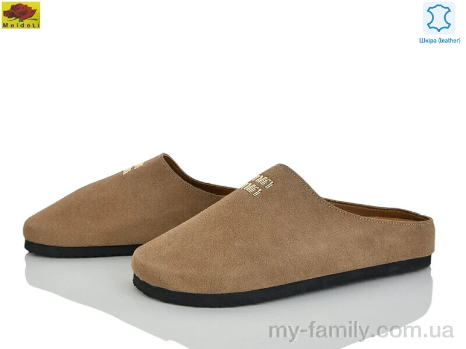 Шльопанці натуральна замша коричневий жінки -, Жіночі шльопанці оптом