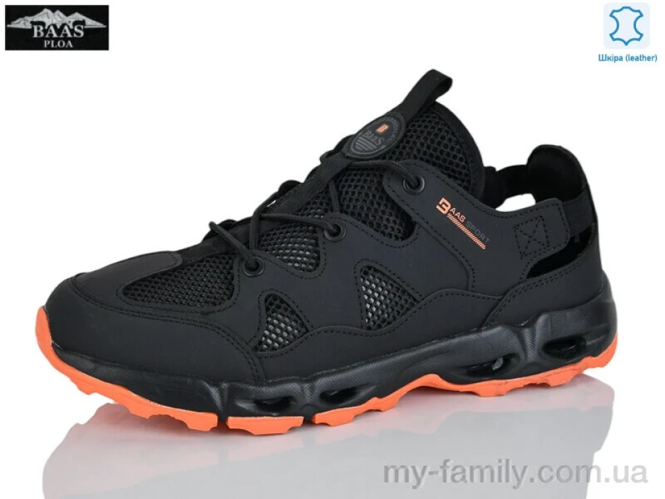 Кросівки натуральна шкіра-текстиль чорний чоловіки -, Чоловічі кросівки оптом