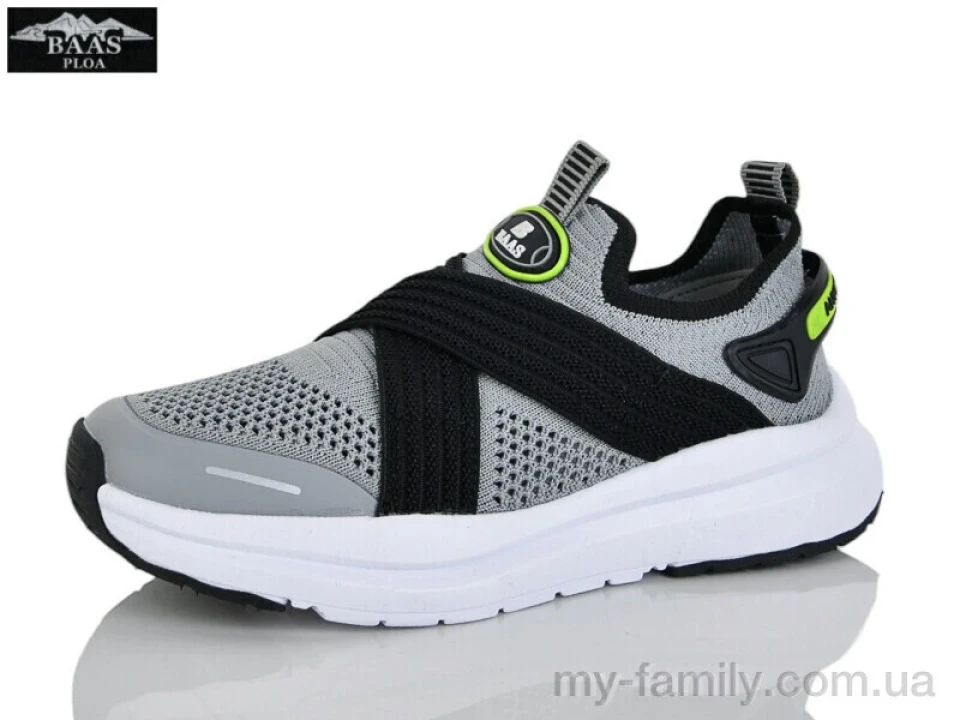 Кросівки текстиль сірий діти унісекс, Дитячі кросівки оптом