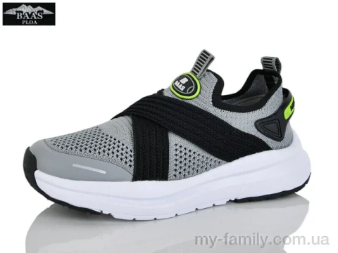 Кросівки текстиль сірий діти унісекс, Дитячі кросівки оптом