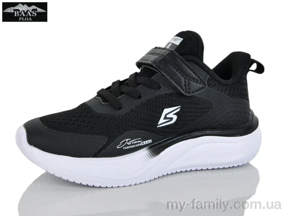 Кросівки текстиль чорний діти унісекс, Дитячі кросівки оптом