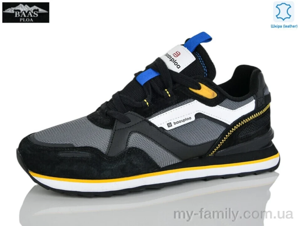 Кросівки натуральна замша-текстиль сірий чоловіки -, Чоловічі кросівки оптом