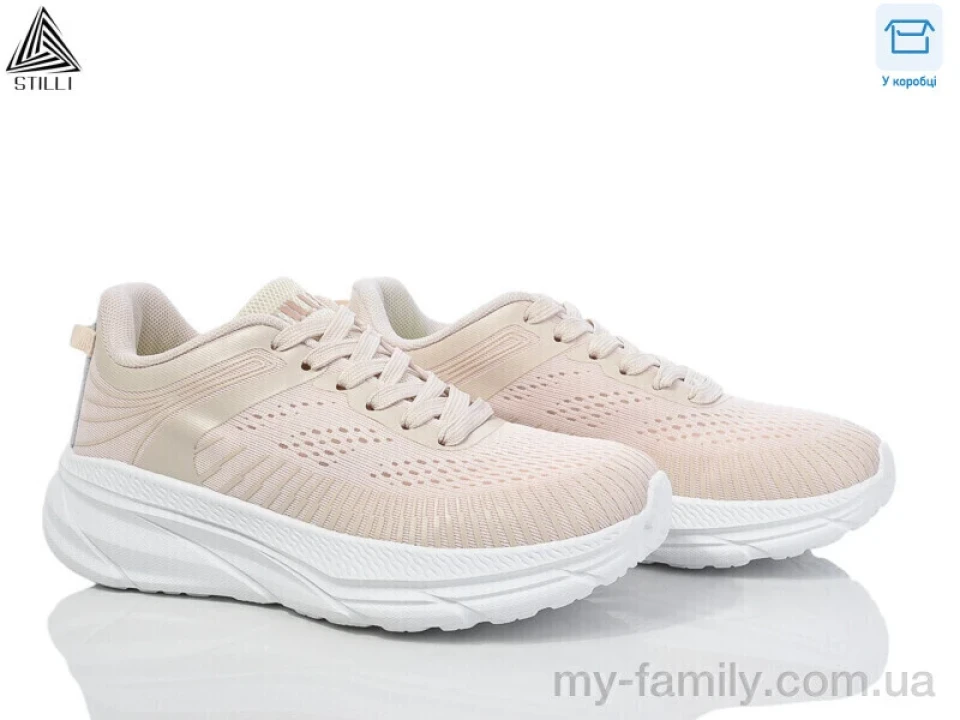 Кросівки текстиль бежевий жінки -, Жіночі кросівки оптом