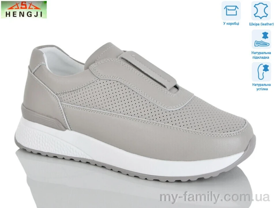 Кросівки натуральна шкіра бежевий жінки -, Жіночі кросівки оптом