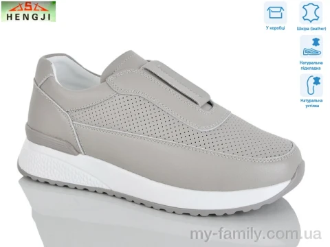 Кросівки натуральна шкіра бежевий жінки -, Жіночі кросівки оптом