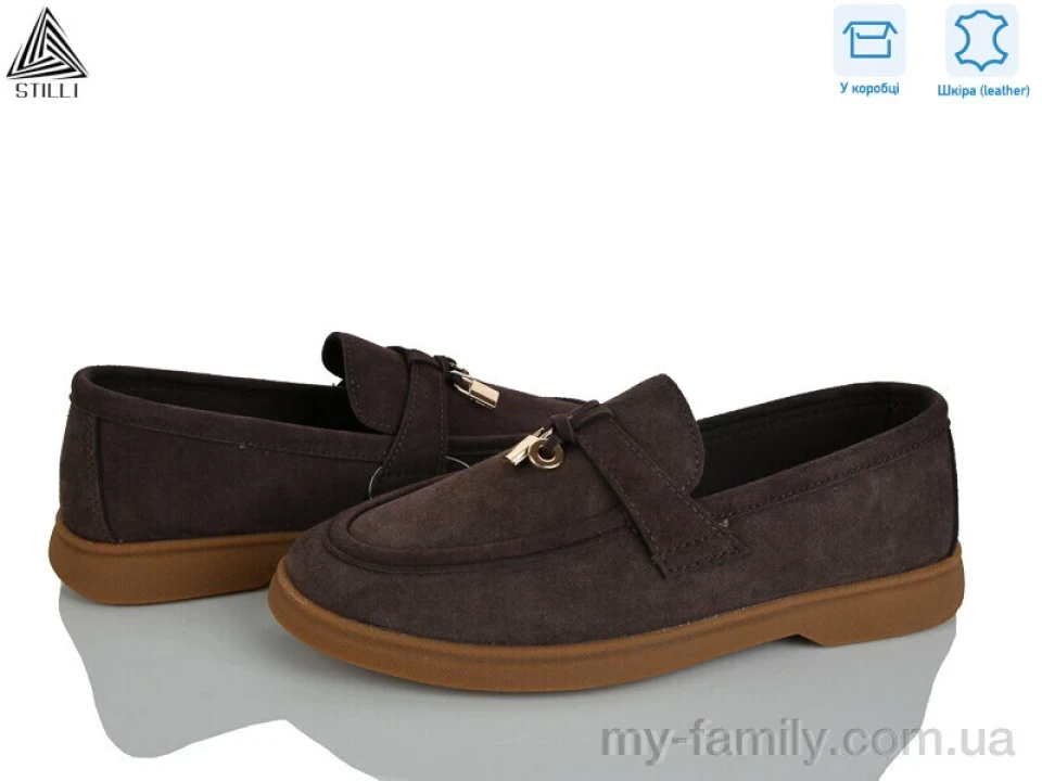 Туфлі натуральна замша коричневий жінки -, Туфлі жіночі оптом