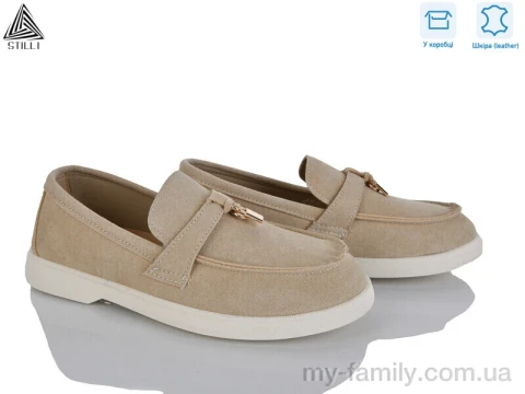 Туфлі натуральна замша бежевий жінки -, Туфлі жіночі оптом