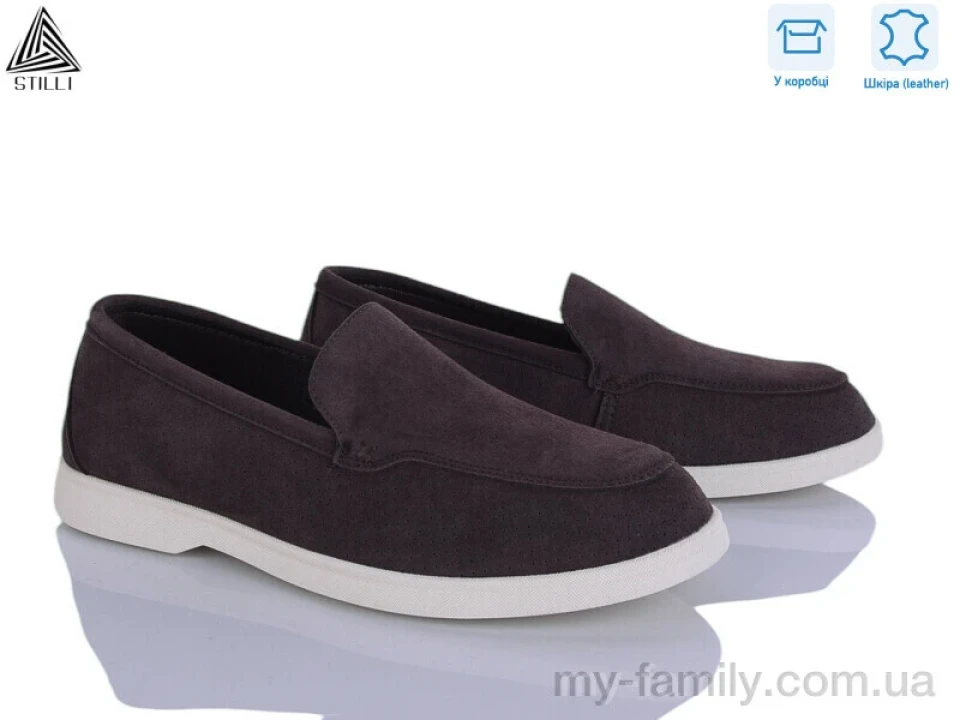Туфлі натуральна замша коричневий чоловіки -, Взуття оптом чоловіки