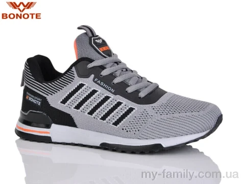 Кросівки текстиль сірий діти хлопчик, Дитячі кросівки оптом