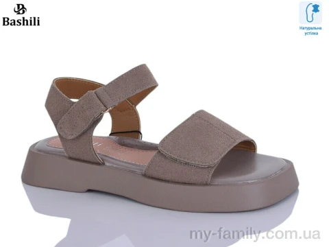 Босоніжки штучна замша бежевий діти дівчинка, Взуття оптом діти