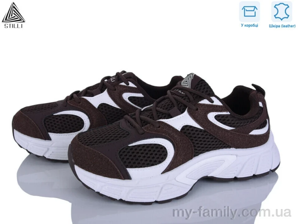 Кросівки натуральна замша-текстиль коричневий жінки -, Жіночі кросівки оптом