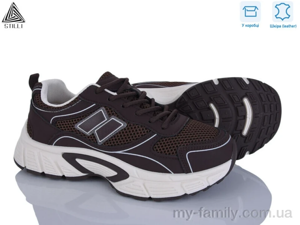 Кросівки натуральна шкіра-текстиль коричневий жінки -, Жіночі кросівки оптом