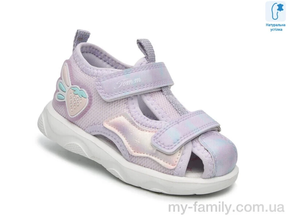 Босоніжки штучна шкіра-текстиль фіолетовий діти дівчинка, Взуття оптом діти