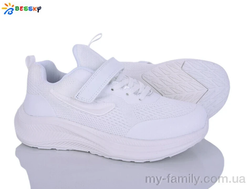 Кросівки текстиль білий жінки -, Жіночі кросівки оптом