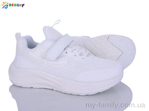 Кросівки текстиль білий жінки -, Жіночі кросівки оптом