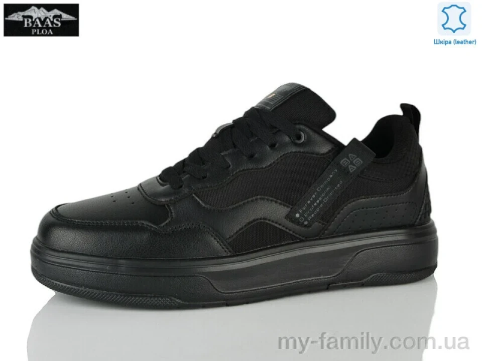 Кросівки натуральна шкіра чорний чоловіки -, Чоловічі кросівки оптом