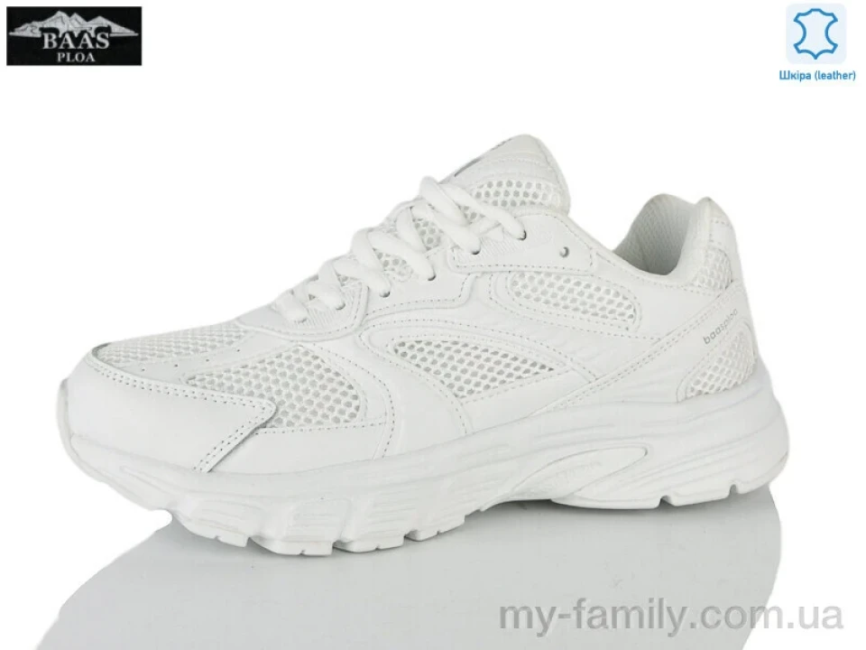 Кросівки натуральна шкіра-текстиль білий жінки -, Жіночі кросівки оптом