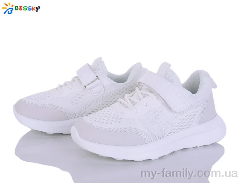 Кросівки текстиль білий діти унісекс, Дитячі кросівки оптом