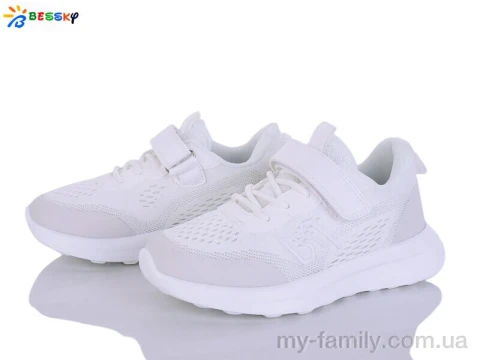 Кросівки текстиль білий діти унісекс, Дитячі кросівки оптом