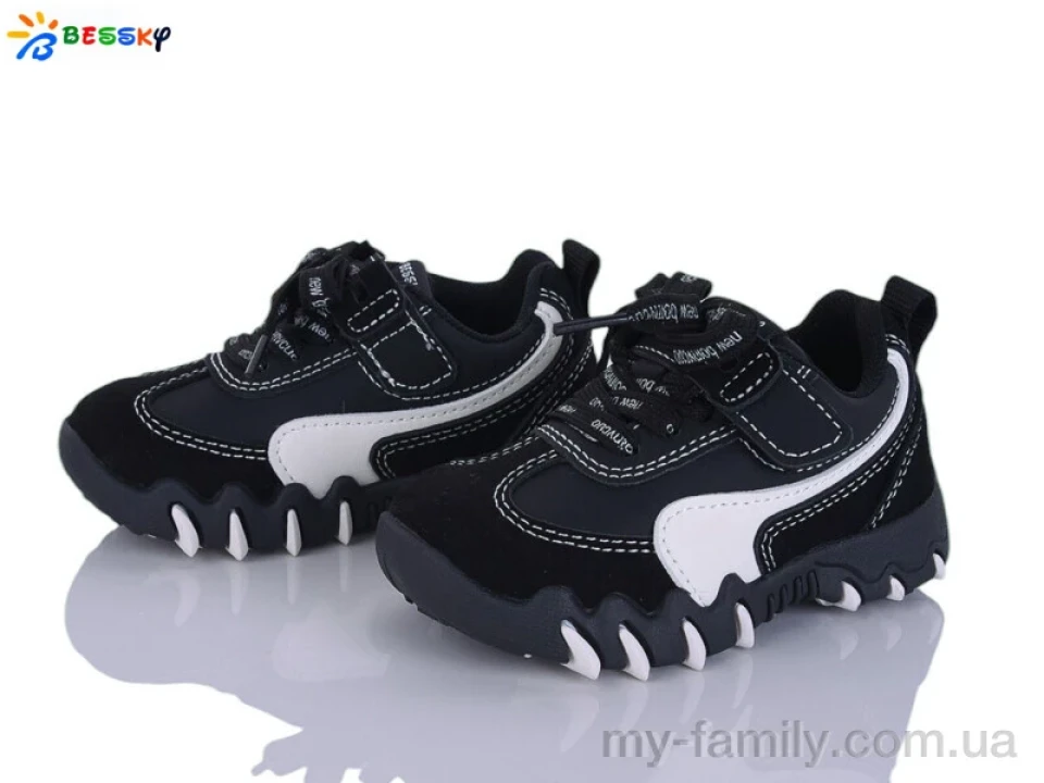 Кросівки штучна шкіра-штучна замша чорний діти унісекс, Дитячі кросівки оптом