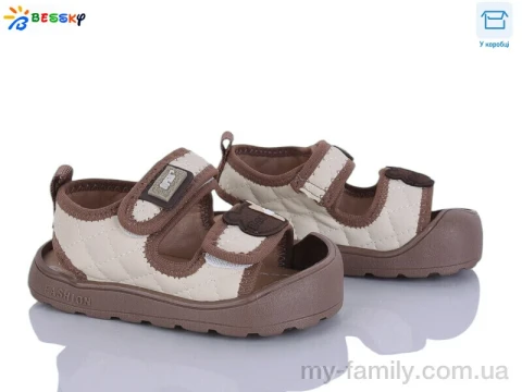 Босоножки искусственная кожа бежевый дети девочка, Взуття оптом дети