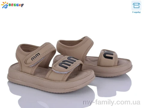 Босоножки искусственная кожа коричневый дети девочка, Взуття оптом дети