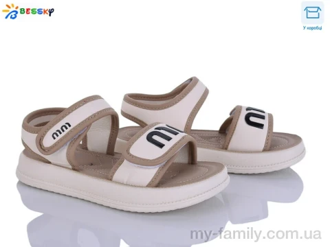 Босоножки искусственная кожа бежевый дети девочка, Взуття оптом дети
