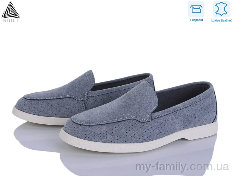 Туфлі натуральна замша сірий чоловіки -, Взуття оптом чоловіки