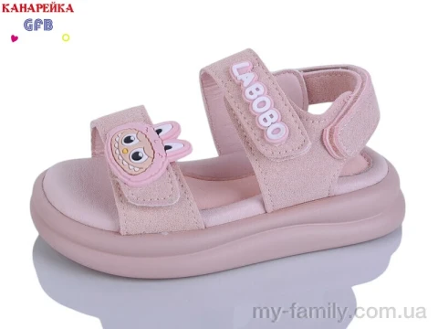 Босоножки искусственная замша розовый дети девочка, Взуття оптом дети