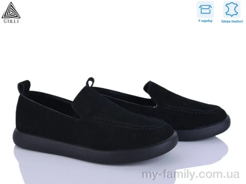 Туфлі натуральна замша чорний жінки -, Туфлі жіночі оптом