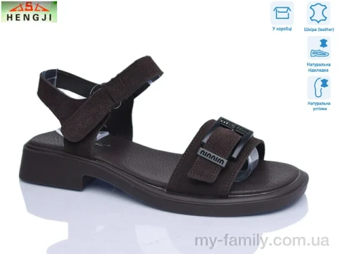 Босоніжки натуральна замша коричневий жінки -, Жіночі босоніжки оптом