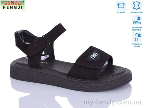 Босоножки натуральная замша коричневый женщины -, Женские босоножки оптом