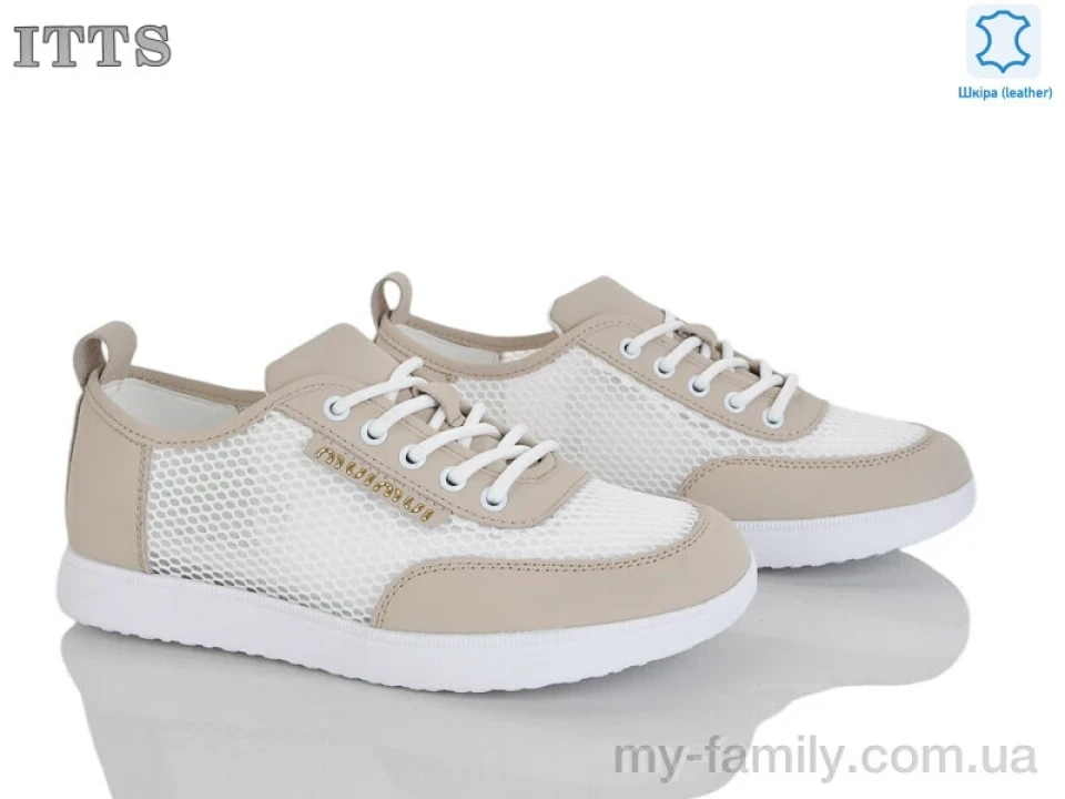 Кросівки натуральна шкіра-текстиль коричневий жінки -, Жіночі кросівки оптом