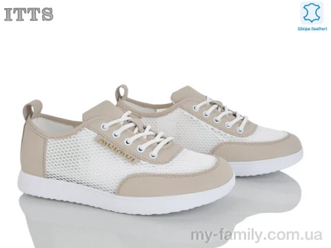 Кросівки натуральна шкіра-текстиль коричневий жінки -, Жіночі кросівки оптом