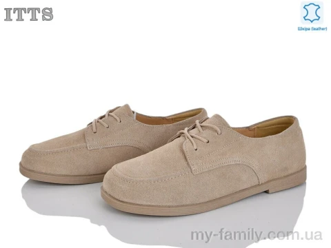 Туфлі натуральна замша бежевий жінки -, Туфлі жіночі оптом