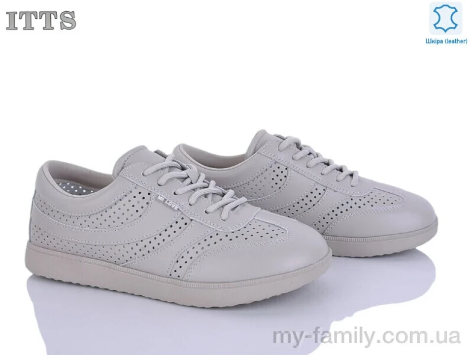 Кросівки натуральна шкіра бежевий жінки -, Жіночі кросівки оптом