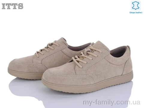 Кросівки натуральна замша бежевий жінки -, Жіночі кросівки оптом