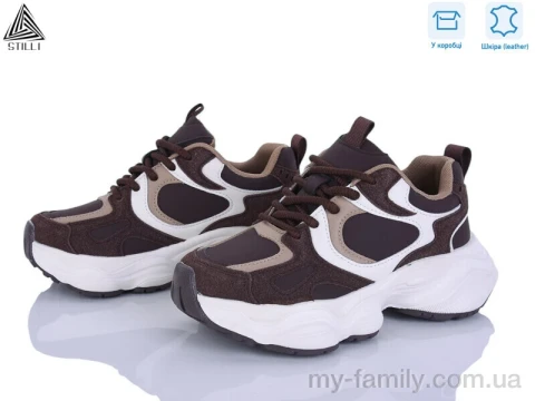 Кросівки натуральна шкіра-натуральна замша коричневий жінки -, Жіночі кросівки оптом