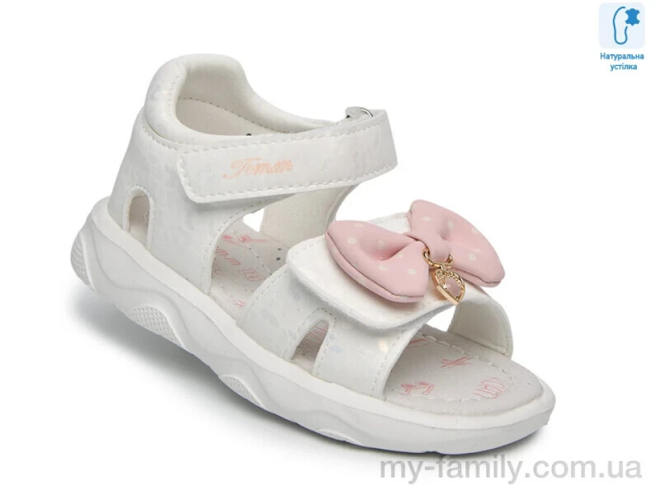 Босоніжки штучна шкіра білий діти дівчинка, Взуття оптом діти