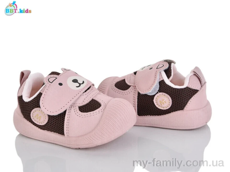 Кросівки штучна шкіра-текстиль рожевий діти дівчинка, Дитячі кросівки оптом