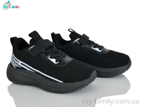 Кросівки текстиль чорний діти унісекс, Дитячі кросівки оптом