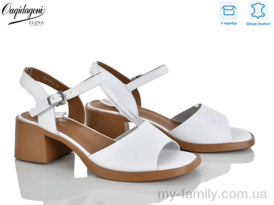 Босоніжки натуральна шкіра білий жінки -, Жіночі босоніжки оптом