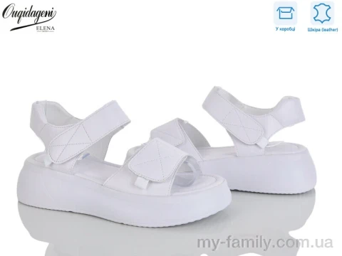 Босоніжки натуральна шкіра білий жінки -, Жіночі босоніжки оптом