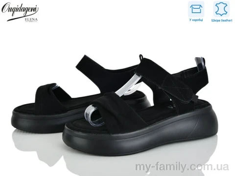 Босоніжки натуральна замша чорний жінки -, Жіночі босоніжки оптом