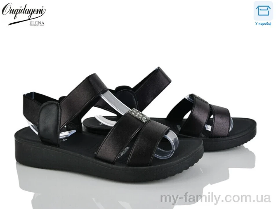 Босоніжки текстиль чорний жінки -, Жіночі босоніжки оптом